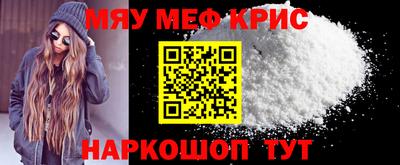 дистиллят марихуана Бугуруслан