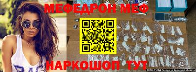 дистиллят марихуана Бугуруслан