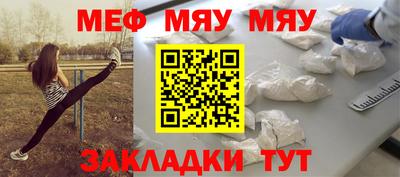 кокс Донецк