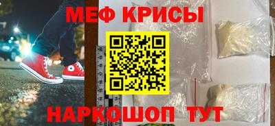 дистиллят марихуана Бугуруслан