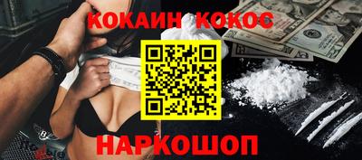 а пвп мука Будённовск