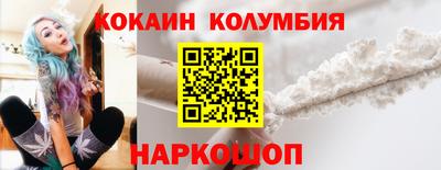 марки lsd Дубна