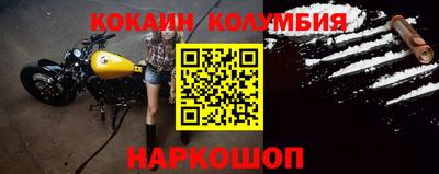 а пвп мука Будённовск