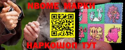 дистиллят марихуана Бугуруслан
