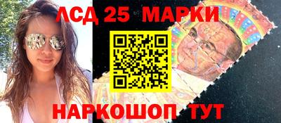 а пвп мука Будённовск