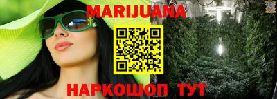 Альфа ПВП Донской