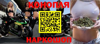 а пвп мука Будённовск