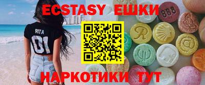 дистиллят марихуана Бугуруслан
