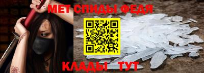 бутират Бузулук