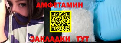 дистиллят марихуана Бугуруслан