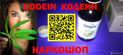 дистиллят марихуана Бугуруслан