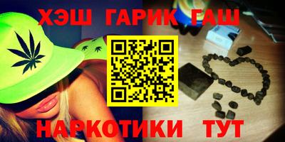 а пвп мука Будённовск
