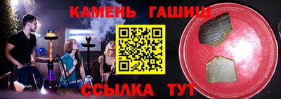 дистиллят марихуана Бугуруслан