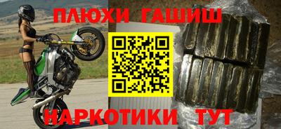 а пвп мука Будённовск