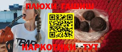 дистиллят марихуана Бугуруслан