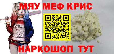 бутират Бузулук