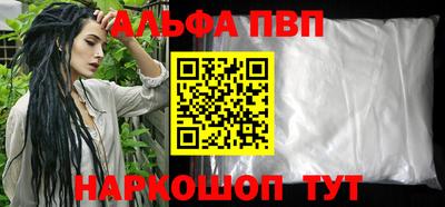 дистиллят марихуана Бугуруслан